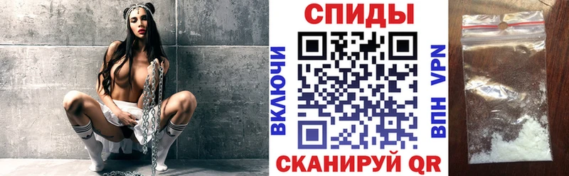 купить сайты Дмитровск Amphetamine Premium