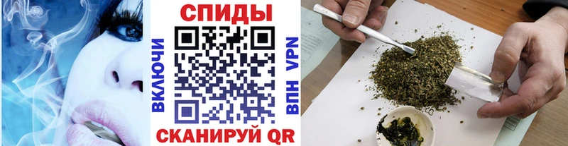 Бутират 1.4BDO  даркнет состав  Дмитровск  магазин   