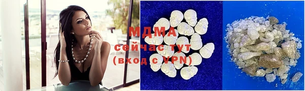 амфетамин Алзамай