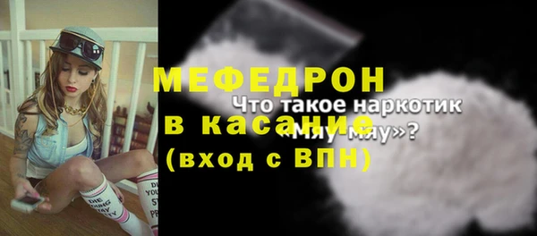 jwh Елизово