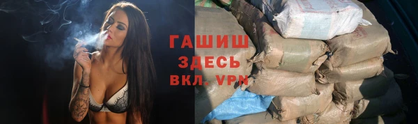 первитин Алексин