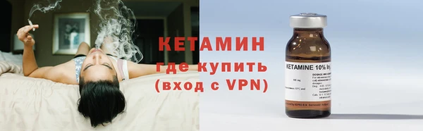 крисы Кукмор