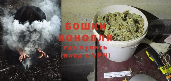 мефедрон мука Абинск