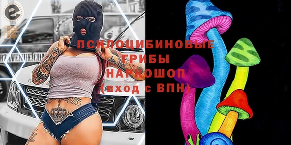 мефедрон мука Абинск