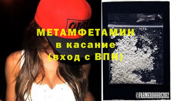 крисы Кукмор