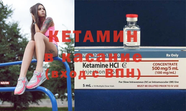 амфетамин Алзамай