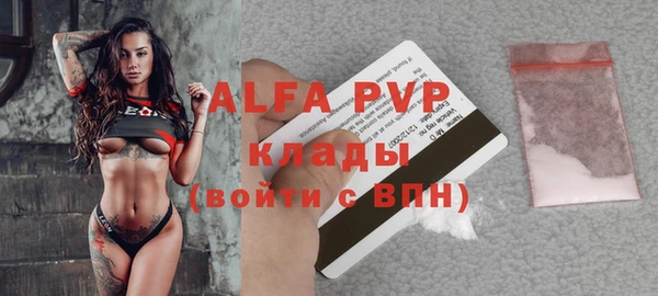 МДМА Кулебаки