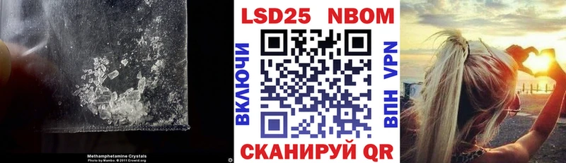 Лсд 25 экстази кислота  наркошоп  гидра ONION  Дмитровск 