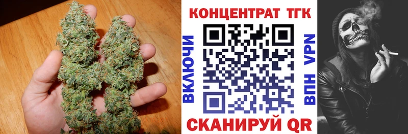 сколько стоит Дмитровск ТГК жижа
